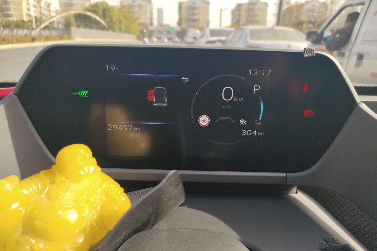 Used Toyota FAW bZ4X 2022 Two-Wheel-Drive Elite JOY Edition
