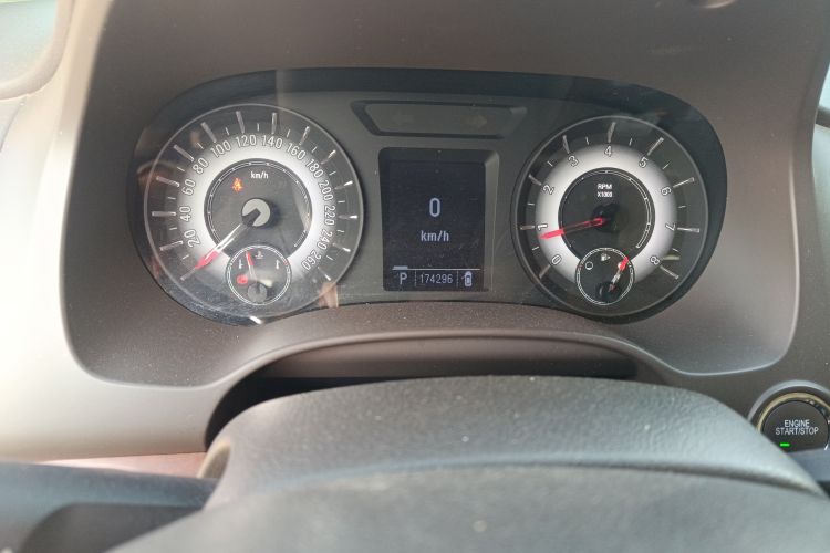 Used Roewe 950 2012 2.4L Luxury Edition