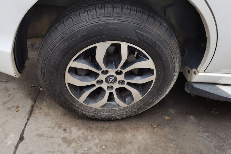 Used Haima S7 2015 2.0L Automatic ZhiShang Version