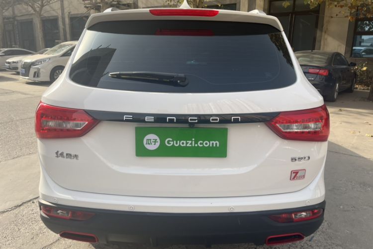 Used Dongfeng Fengon 580 2021 Revised ☆ Star Edition 1.8L Manual Elite Version