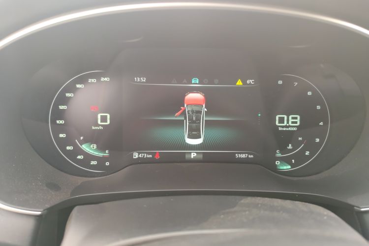 Used Roewe i6 MAX 2020 300TGI Automatic "Swell Cool Smart Drive" Edition Instrument Cluster