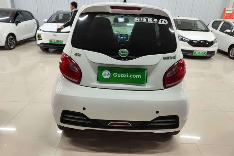 Used Know Beans D2 2017 D2 Enjoyment Edition
