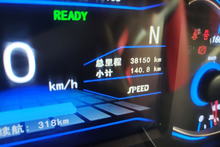 Used BAIC New Energy EX 2018 EX360 New Style Edition
