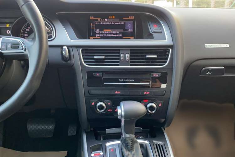 Used Audi A5 2013 Sportback 40 TFSI quattro
