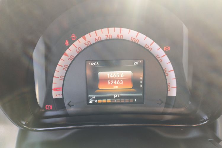 Used smart forfour 2016 1.0L 52 kW Passion Edition
