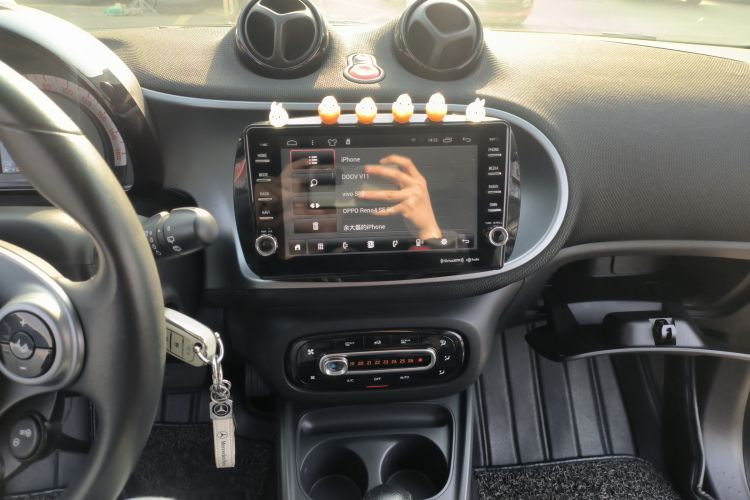 Used smart forfour 2016 1.0L 52 kW Passion Edition
