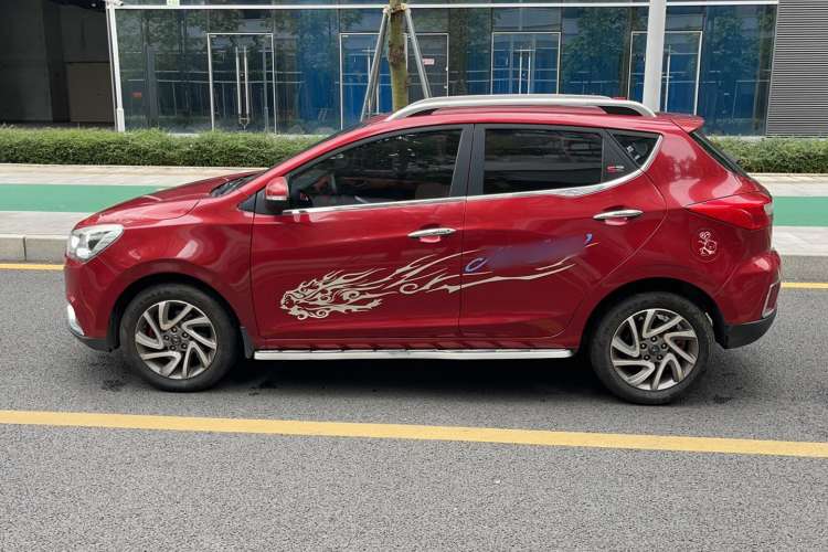 Used JAC Refine S2 2015 1.5L CVT Luxury Smart Version
