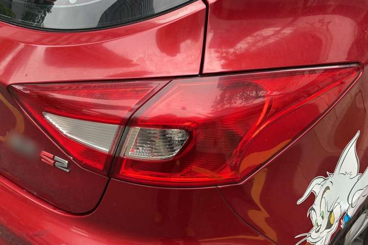 Used JAC Refine S2 2015 1.5L CVT Luxury Smart Version
