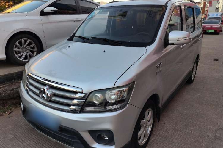 Used Oshan Ounuo S 2017 1.5L Base Version