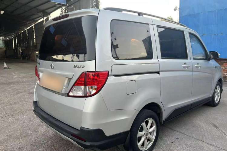 Used Oshan Ounuo S 2017 1.5L Base Version