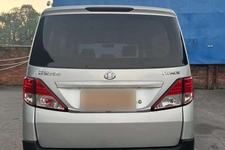 Used Oshan Ounuo S 2017 1.5L Base Version