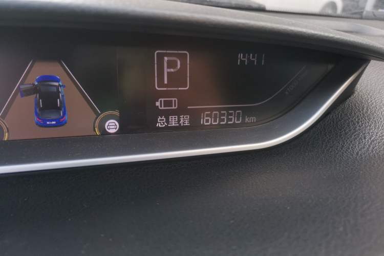 Used Yudo π3 2018 Deluxe Dual-Tone Edition