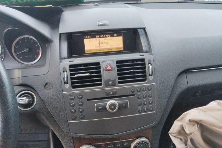 Used Mercedes-Benz C-Class 2008 C 200K Standard Model
