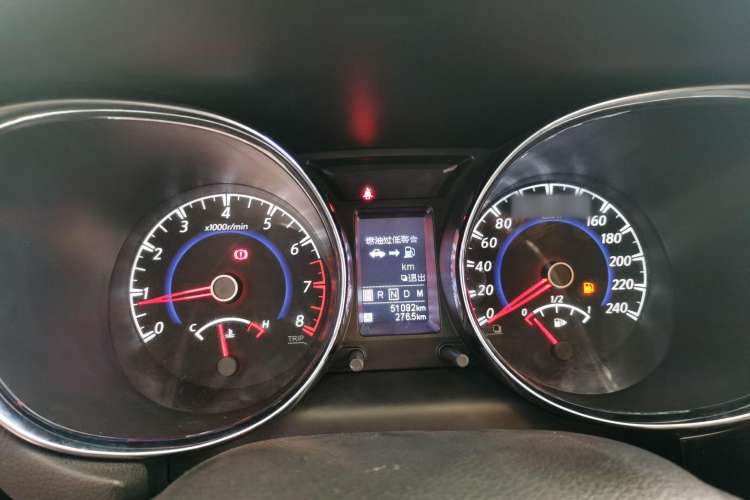 Used Venucia T70 2019 2.0L CVT Enjoy Edition China VI Standard
