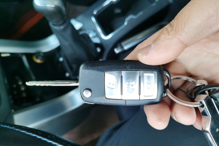 Used Leopaard Q6 2015 2.4L Manual Two-Wheel-Drive Elite Model Vehicle Key