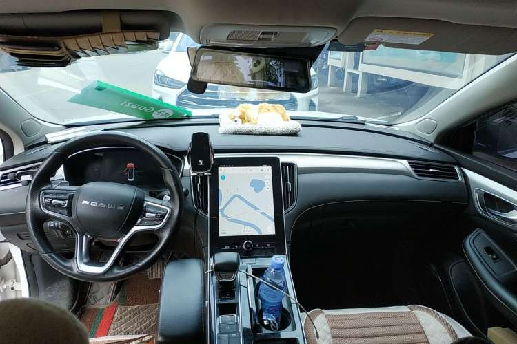 Used Roewe i6 MAX 2020 300TGI Automatic "Swell Cool Smart Drive" Edition
