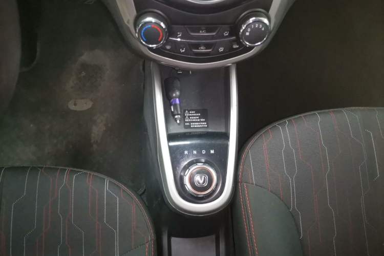 Used CHANGAN Benni 2015 1.4L IMT Prestige Model China V Standard