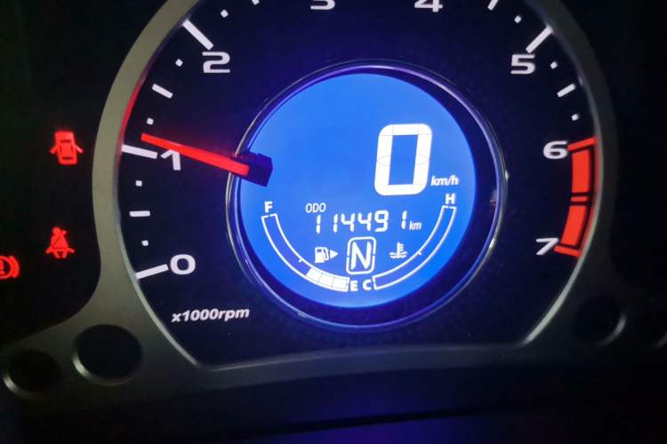 Used CHANGAN Benni 2015 1.4L IMT Prestige Model China V Standard