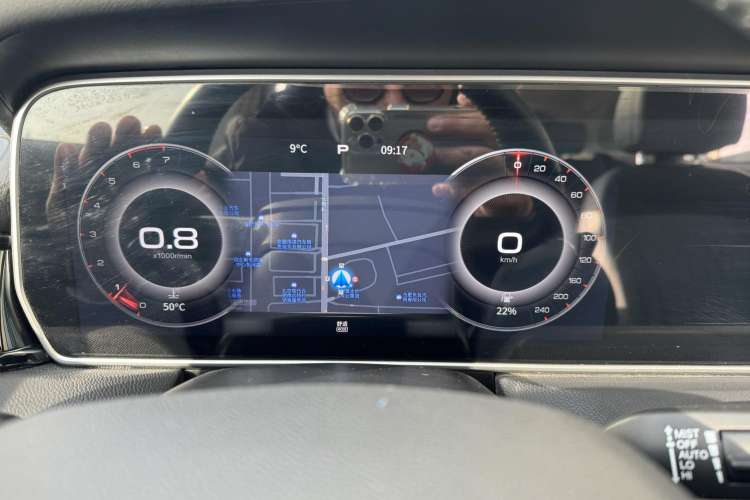 Used Hongqi HS5 2022 Revised Version 2.0T Smart Connect Flagship Edition
