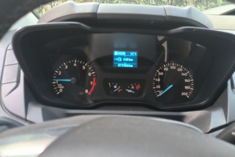 Used Ford Tourneo Custom 2017 2.0T Automatic Elite Edition
