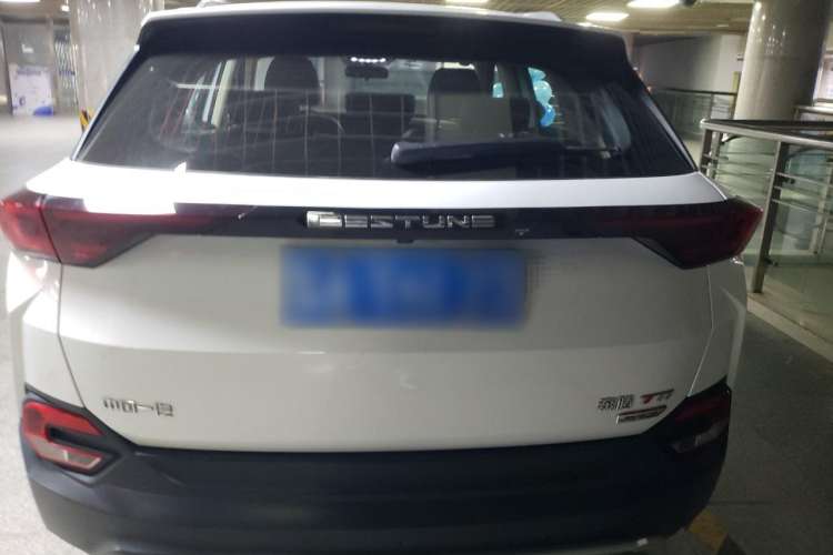 Used Bestune T77 2021 PRO 280 TID Automatic Luxury Model
