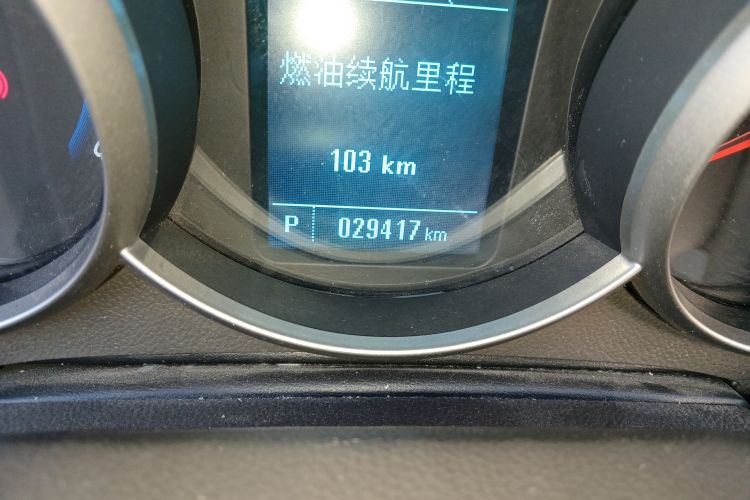 Used Chevrolet Cruze 2015 1.5L Classic SE AT