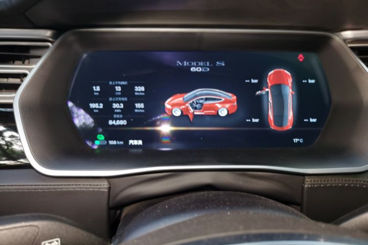 Used Tesla Model S 2016 S 60
