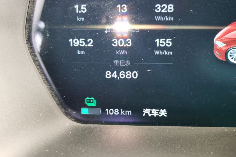Used Tesla Model S 2016 S 60

