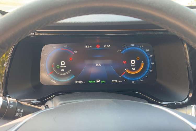 Used GAC Group GAC Toyota iA5 2019 Luxury Edition
