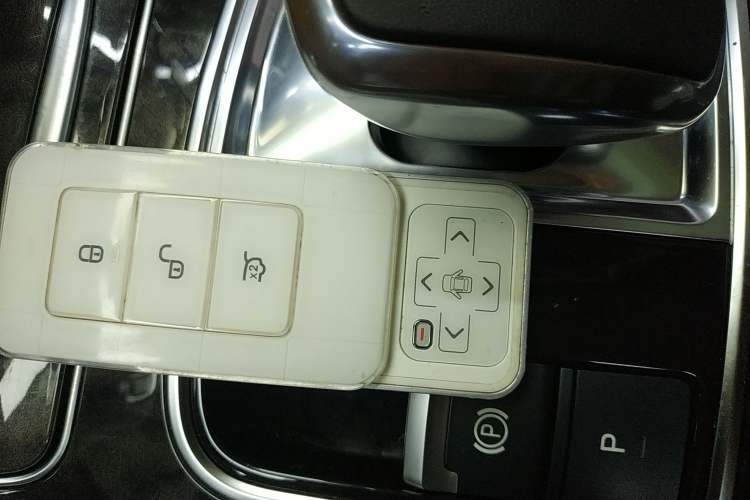 Used BYD Tang New Energy 2017 2.0T All-Wheel Drive Hyatt Model Vehicle Key