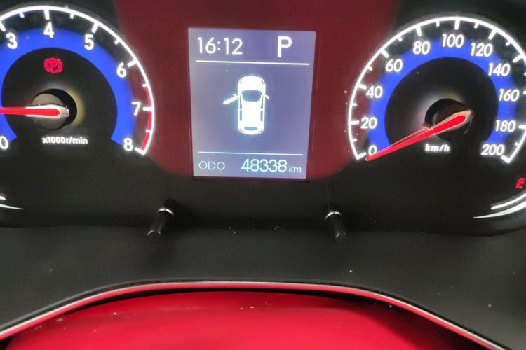 Used BAIC Beijing X3 2019 1.5T CVT Glory Edition