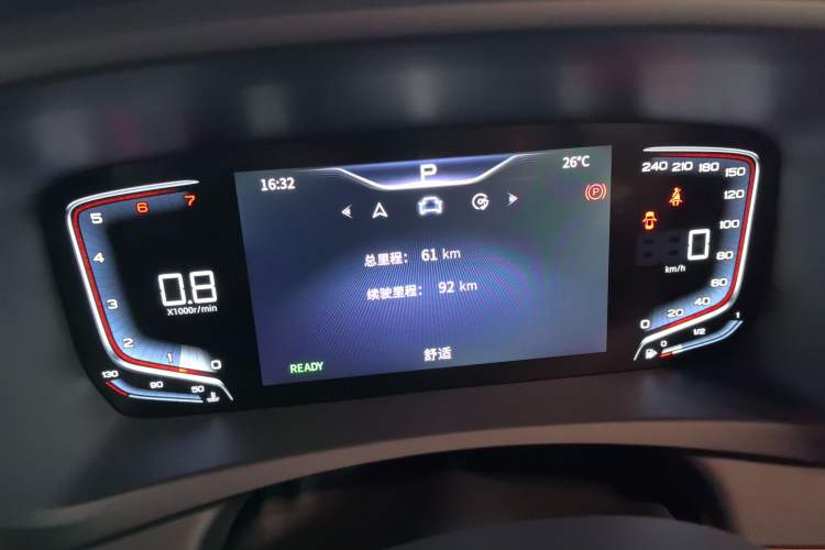 Used Hongqi HQ9 2023 2.0T Smart Connect Flagship Edition
