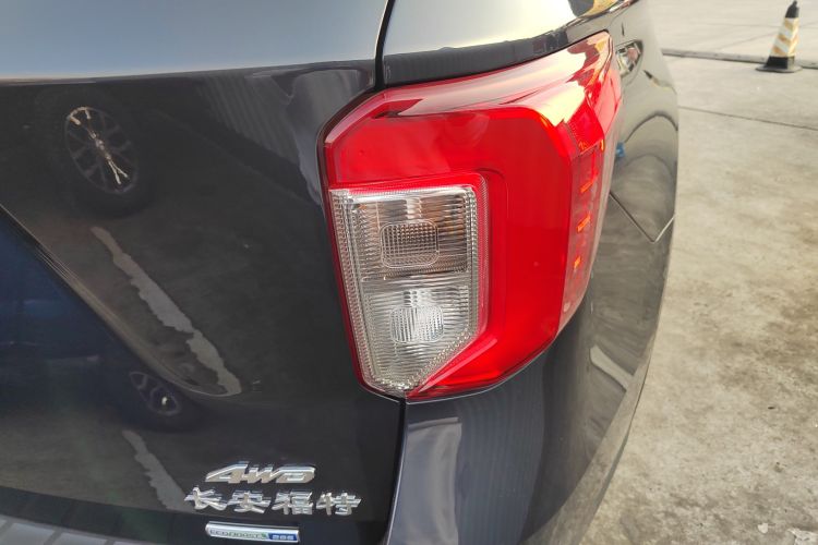 Used Ford Explorer 2020 EcoBoost 285 Four-Wheel Drive Trend Edition 6 Seats