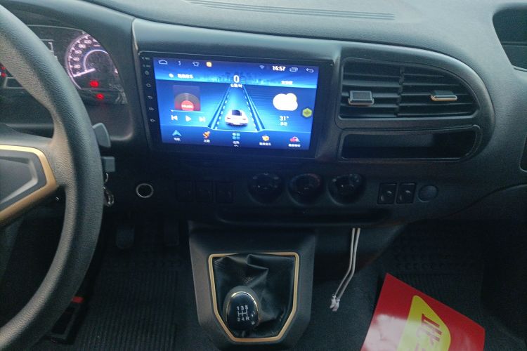 Used JMC Transit 2021 2.8T Space King Standard Version Short Wheelbase Mid-Height Roof 6-Seater Diesel Euro VI JX493
