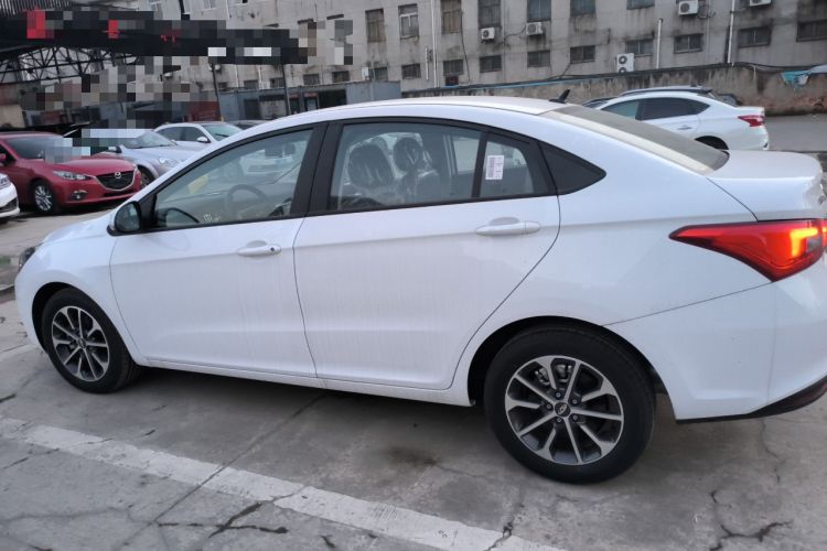 Used Chery Arrizo 5 2021 PRO 1.5L CVT Youth Edition