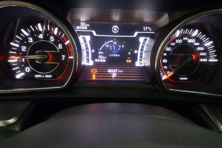 Used Jeep Commander 2018 2.0T Two-Wheel Drive Enjoyment Version China VI Emission Standard
