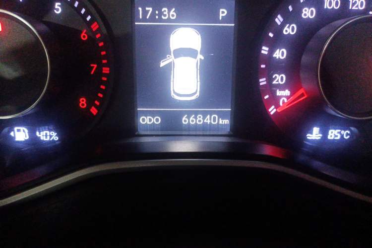 Used BAIC Off-Road BJ20 2018 1.5T CVT Luxury Model