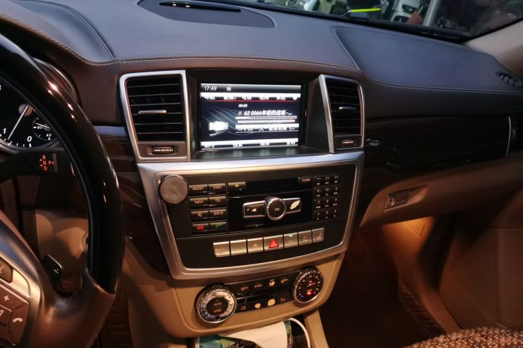 Used Mercedes-Benz GL-Class 2014 GL 350 CDI 4MATIC