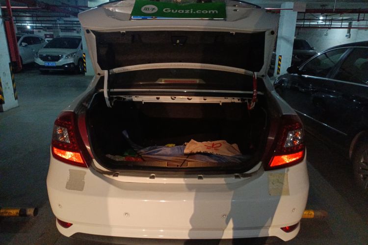 Used Chery E5 2014 1.5L Manual Youyue Model