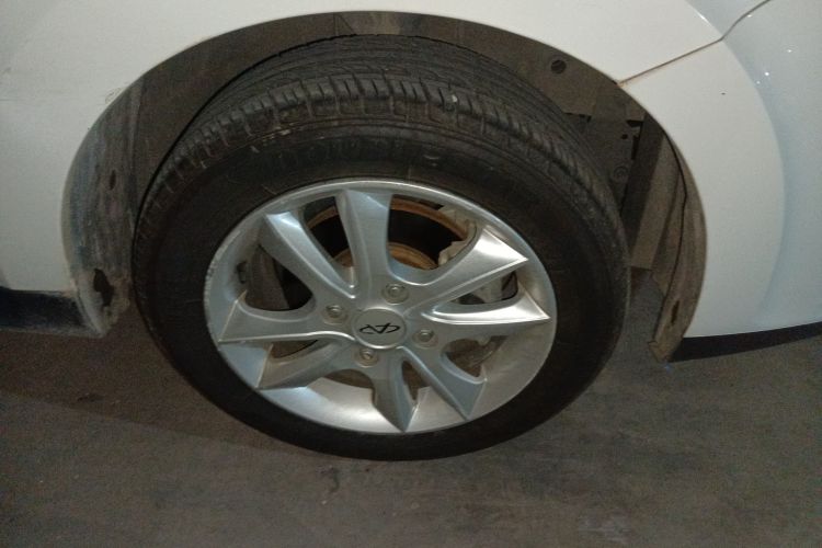 Used Chery E5 2014 1.5L Manual Youyue Model