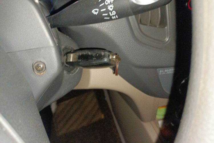 Used Chery E5 2014 1.5L Manual Youyue Model