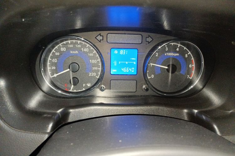 Used Chery E5 2014 1.5L Manual Youyue Model