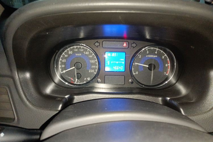 Used Chery E5 2014 1.5L Manual Youyue Model