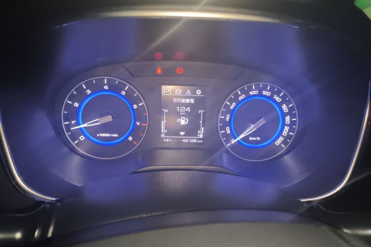 Used Changan Eado DT 2018 1.6L Automatic Enjoyment Model
