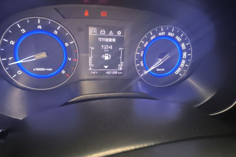 Used Changan Eado DT 2018 1.6L Automatic Enjoyment Model
