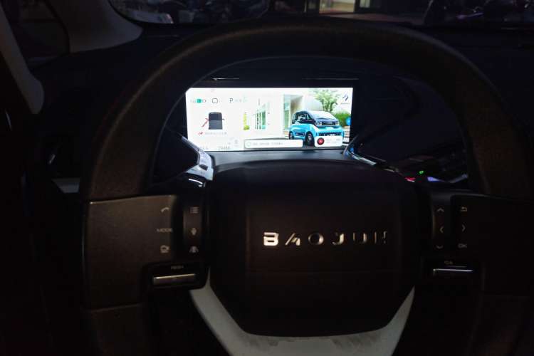 Used Baojun E300 2020 Starry Intelligence Edition