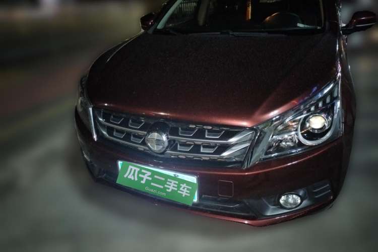 Used Venucia T70 2016 2.0L CVT Smart Edition
