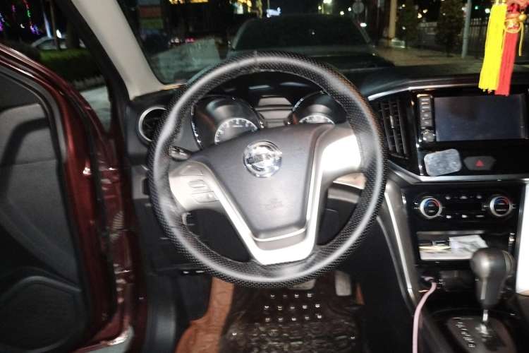 Used Venucia T70 2016 2.0L CVT Smart Edition
