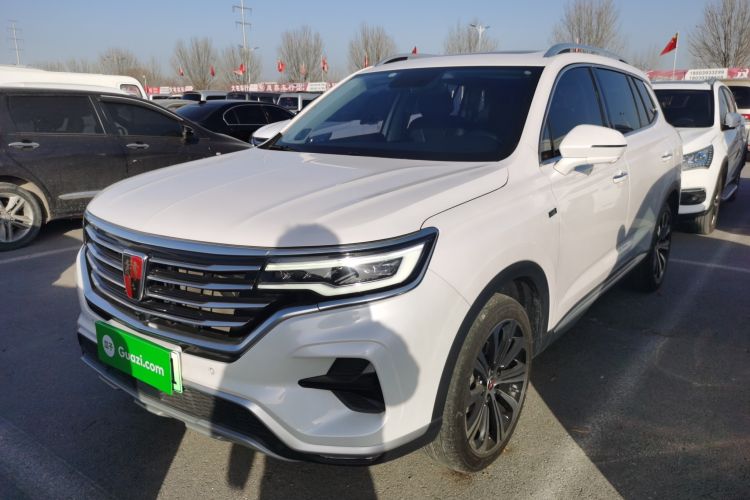 Used Roewe RX5 eMAX 2020 500 PHEV Smart Cabin Flagship Edition