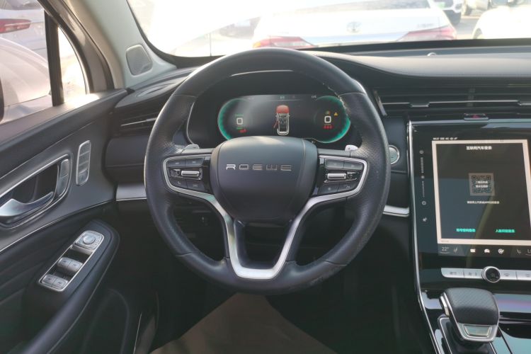 Used Roewe RX5 eMAX 2020 500 PHEV Smart Cabin Flagship Edition
